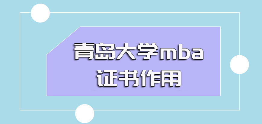 在职博士和全日制博士的报考条件区别以及入学方式上的区别