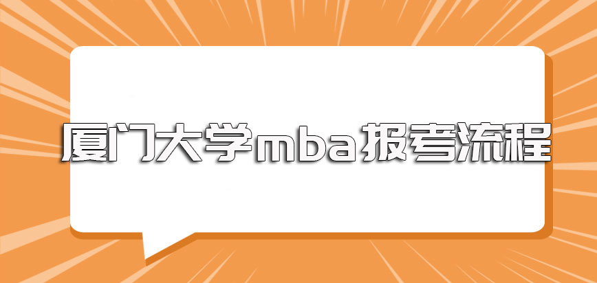 辽宁在职博士不同报考形式进修深造的入学方式以及相关考试的难度