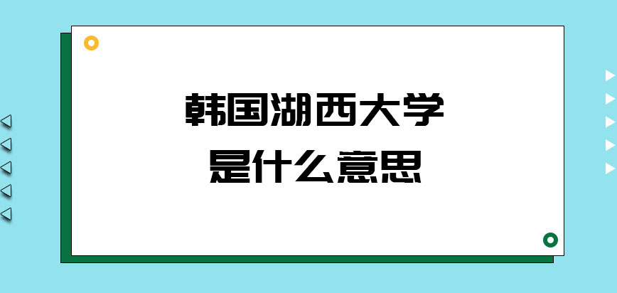 心理学在职博士有吗