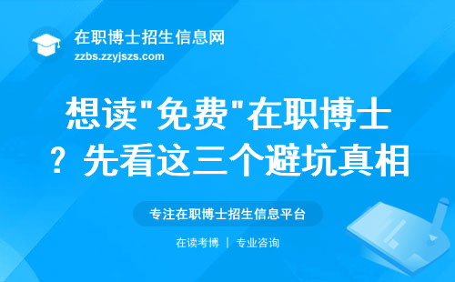 想读