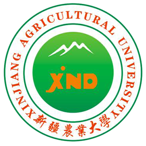 新疆农业大学在职博士